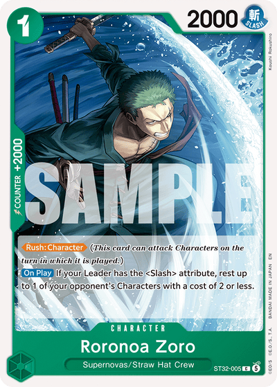 #005 Roronoa Zoro