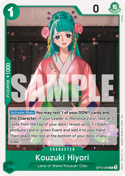 #OP12028 Kouzuki Hiyori