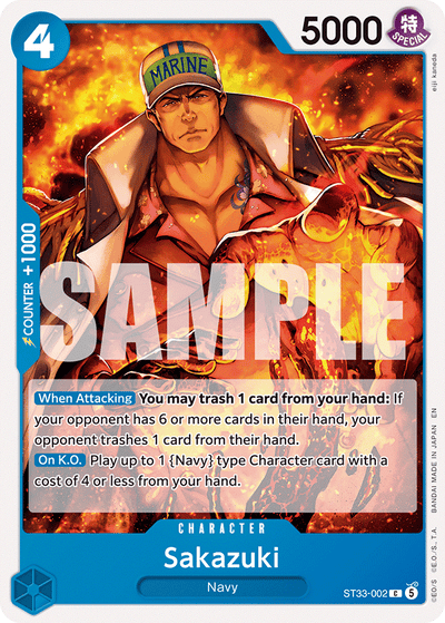 #002 Sakazuki