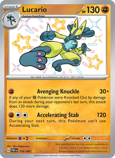 #174 Lucario