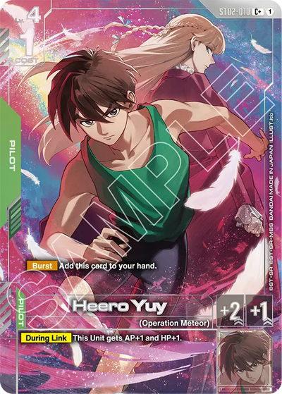 #ST02010 Heero Yuy