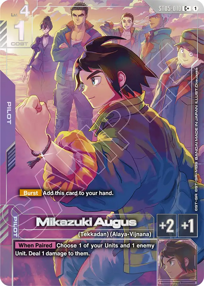 #ST05010 Mikazuki Augus