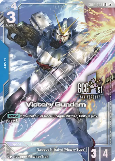 #GD04003 Victory Gundam