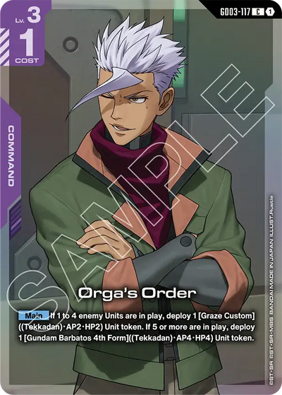 #GD03117 Orga's Order