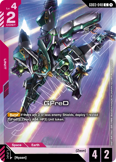 #GD03048 GFreD