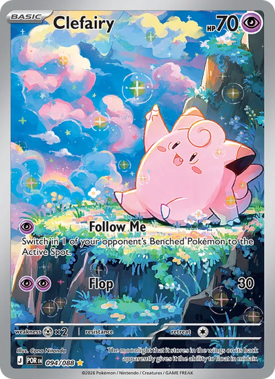 #094 Clefairy