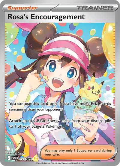 #123 Rosa's Encouragement