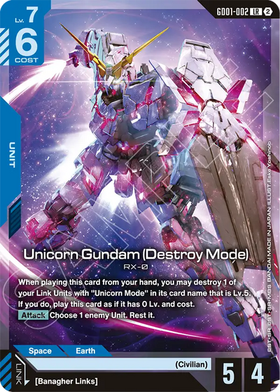 #GD01002 Unicorn Gundam (Destroy Mode)