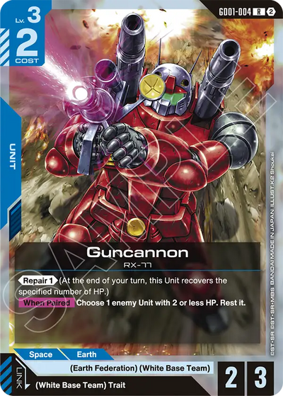 #GD01004 Guncannon