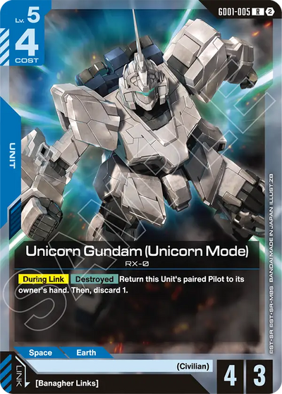 #GD01005 Unicorn Gundam (Unicorn Mode)