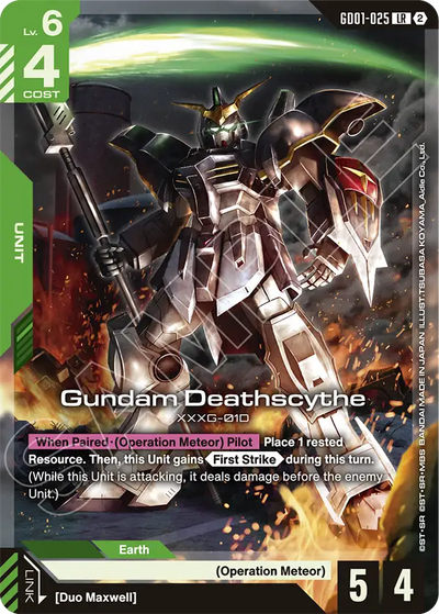 #GD01025 Gundam Deathscythe