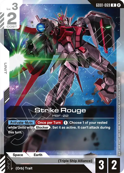 #GD01069 Strike Rouge