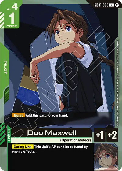 #GD01090 Duo Maxwell