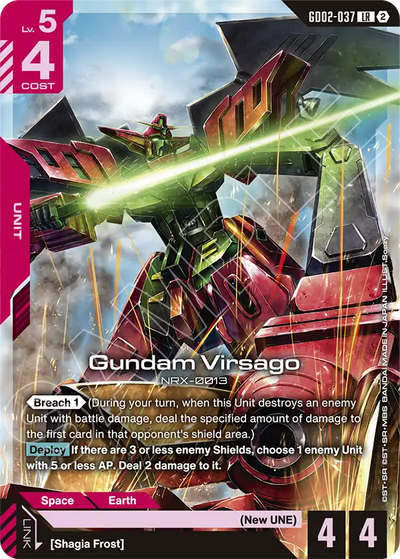 #GD02037 Gundam Virsago