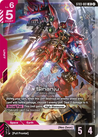#ST03001 Sinanju