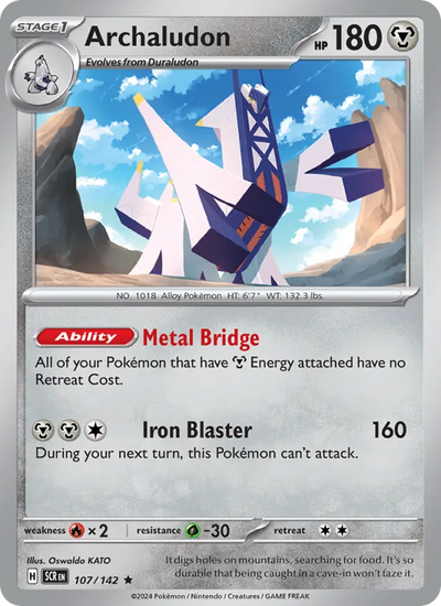 #107 Archaludon