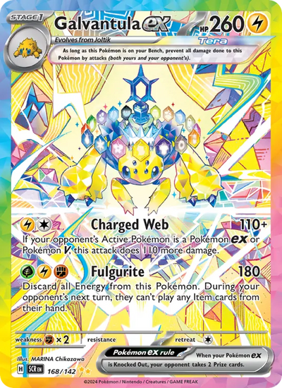#168 Galvantula ex