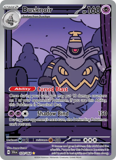 #070 Dusknoir