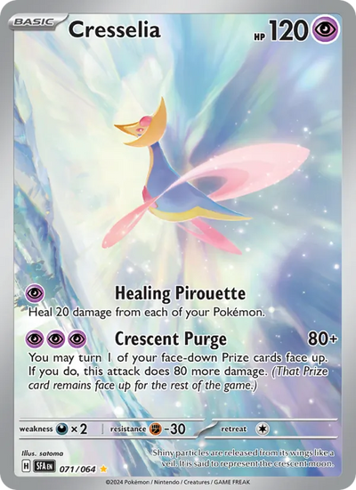 #071 Cresselia