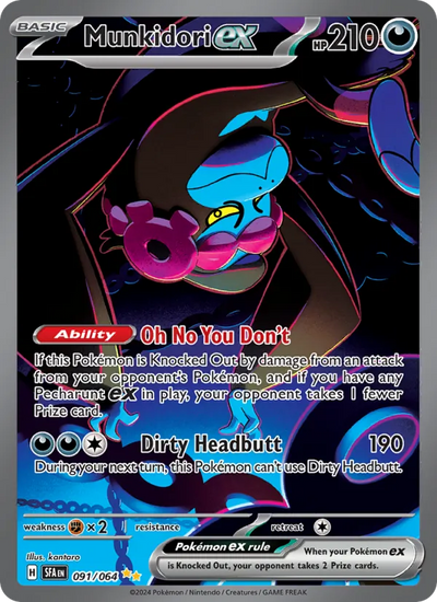 #091 Munkidori ex