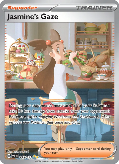 #245 Jasmine's Gaze