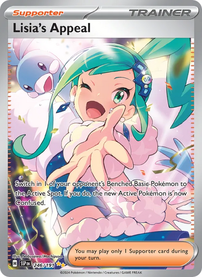#246 Lisia's Appeal