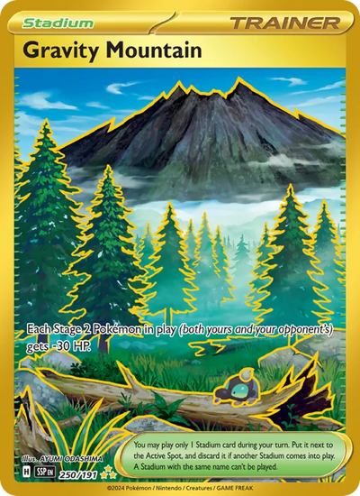 #250 Gravity Mountain