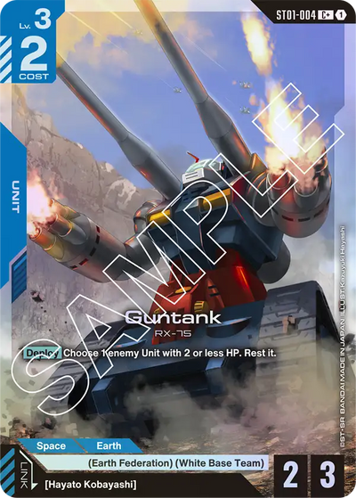 #004 Guntank