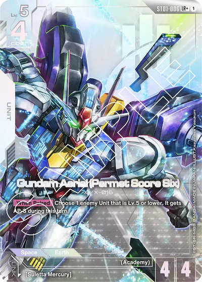 #006 Gundam Aerial (Permet Score Six)