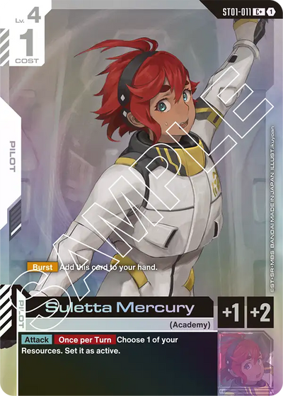 #011 Suletta Mercury