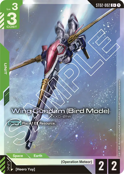 #002 Wing Gundam (Bird Mode)