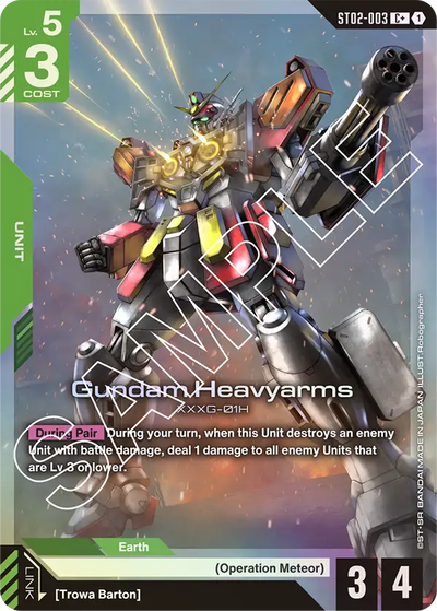 #003 Gundam Heavyarms