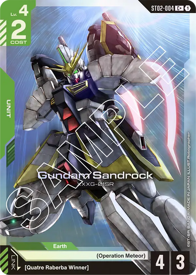 #004 Gundam Sandrock