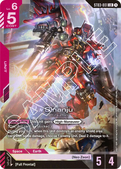 #001 Sinanju