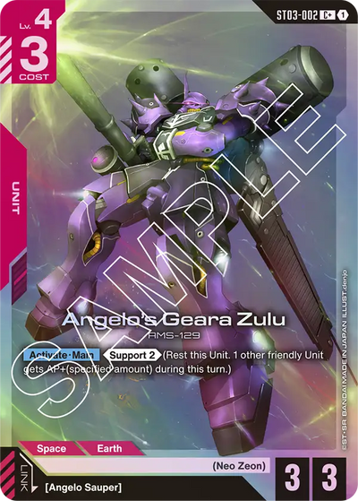 #002 Angelo's Geara Zulu