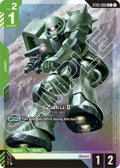 #008 Zaku Ⅱ