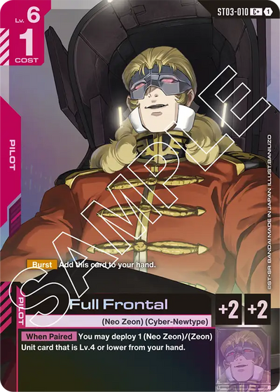 #010 Full Frontal