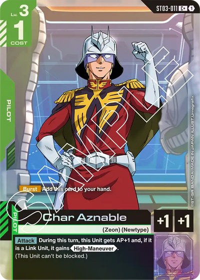 #011 Char Aznable