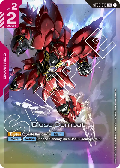 #013 Close Combat
