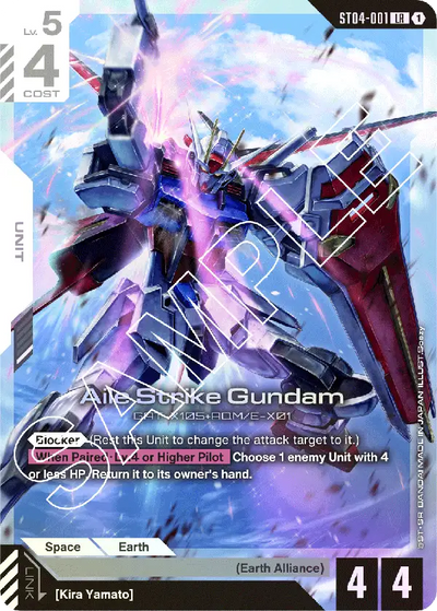 #001 Aile Strike Gundam