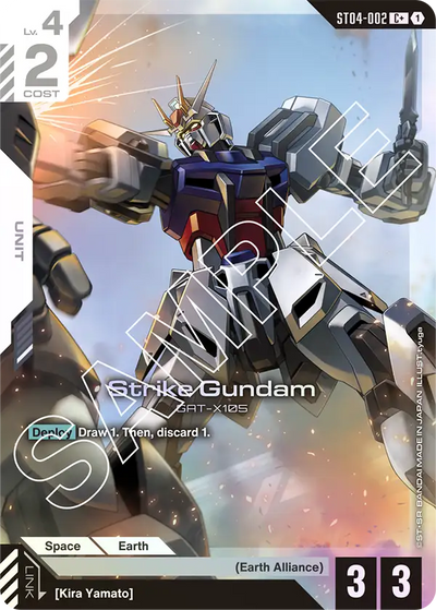 #002 Strike Gundam