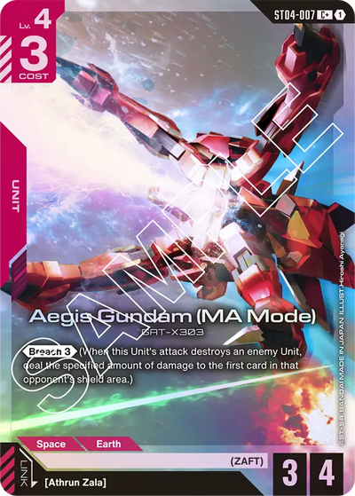 #007 Aegis Gundam (MA Mode)