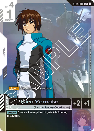 #010 Kira Yamato