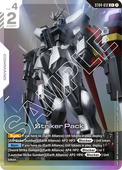 #012 Striker Pack