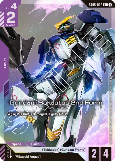 #002 Gundam Barbatos 2nd Form