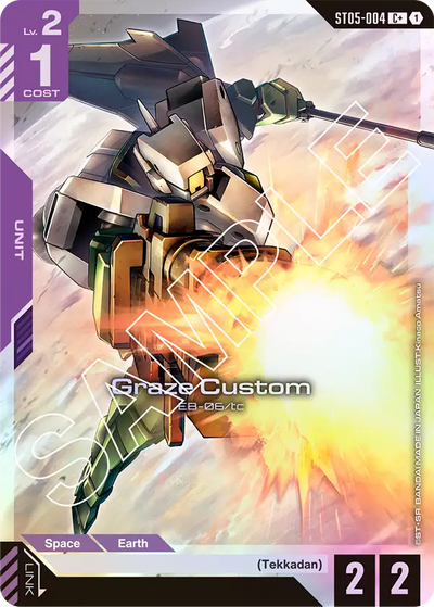 #004 Graze Custom