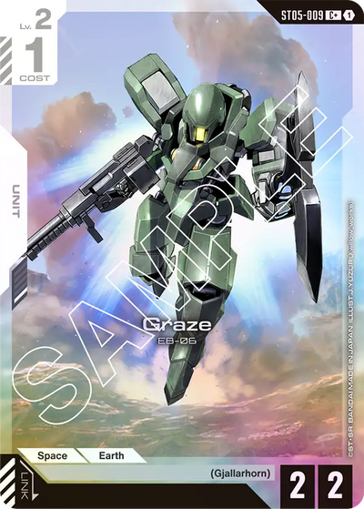 #009 Graze