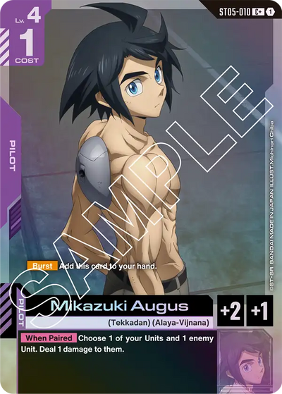 #010 Mikazuki Augus