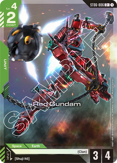 #006 Red Gundam