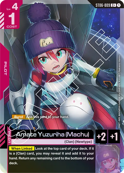 #009 Amate Yuzuriha (Machu)